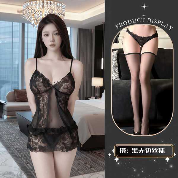 QQNY Pure Allure Sleepwear Set – Luxe Sensual Lingerie & Nightwear for Women, Soft Satin Chemise & Matching Briefs - Black + Black Boundless Stockings