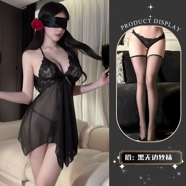 QQNY Pure Allure Sleepwear Set – Elegant Sensual Lingerie for Women, Luxury Bedroom Wear with Flirty Feminine Charm - Black + Black Boundless Stockings