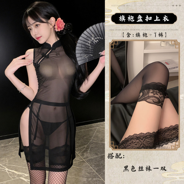 Loubie Sexy Lace Sheer Cheongsam Lingerie - High-Slit Provocative Sleepwear Set for Women, No-Remove Design - Black + black stockings
