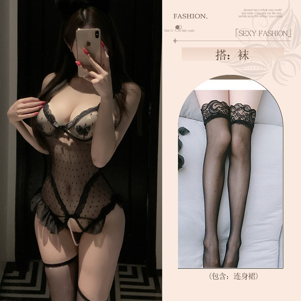 Pure & Seductive Lingerie Set - Modest Yet Sexy Open-Crotch Deadstock Swimwear-Style Cosplay Sleepwear Outfit - Black + Black Stockings