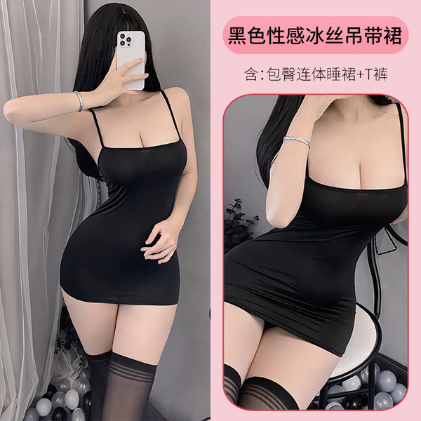 Women's Sensual Fairy-Themed Ice Silk Slip Dress with Backless Design & Maid-Inspired Striped Set - Black + Black Tear-Off Stockings