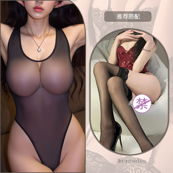 Japanese-Style Sexy Bikini Set - Flirty Open-Crotch Swimwear for Women, Pure Temptation Lingerie - Black + black stockings