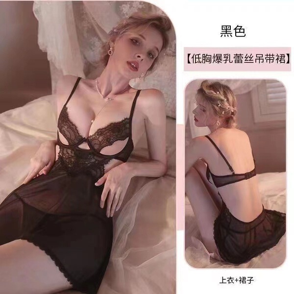 Women's Low-Cut Push-Up Lace Chemise Set - Sexy Transparent Bralette & Matching Thong, Busty Supportive Satin Sleepwear - Black + black stockings