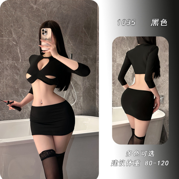 YeYu Seductive Long-Sleeve Secretarial Lingerie Set - Pure & Tempting Bodycon Mini Skirt for Women - Black + black stockings