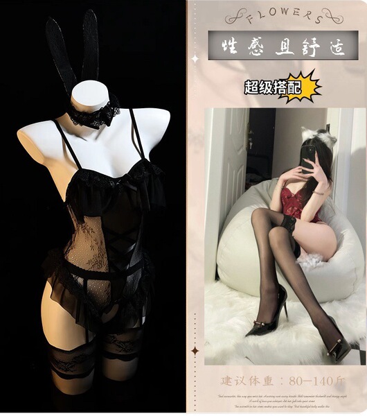 Pure & Seductive Lingerie Set - Modest Yet Sexy Open-Crotch Bunny Costume Sleepwear for Cosplay - Black suit + black stockings