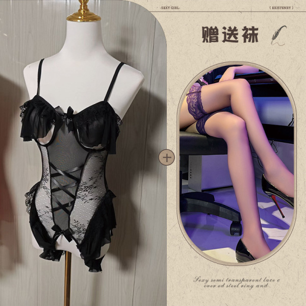 Pure & Tempting Lingerie Set - Modest Yet Sexy Bunny Girl Costume Sleepwear with Open-Crotch Design - Black + black stockings