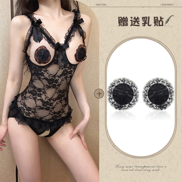 Lace Temptation Lingerie Set - Sexy Open-Crotch Bodysuit & Seductive Sleepwear Costume - Black bodysuit + blood-dripping nipple covers
