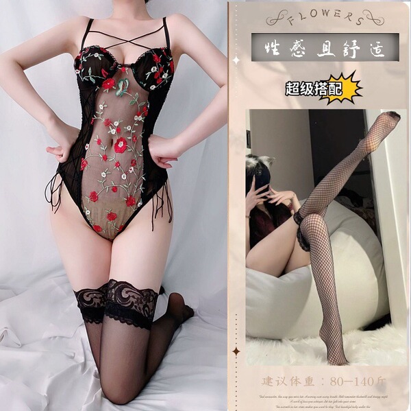 Seductive Maid Costume Lingerie Set - Modest Yet Tempting QQNY Erotic Sleepwear for Women - Black bodysuit + black fishnet stockings