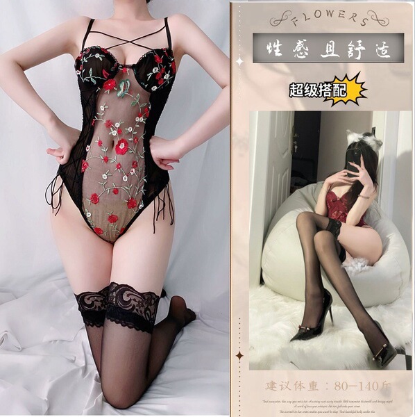 Seductive Maid Costume Lingerie Set - Modest Yet Tempting QQNY Erotic Sleepwear for Women - Black bodysuit + black stockings