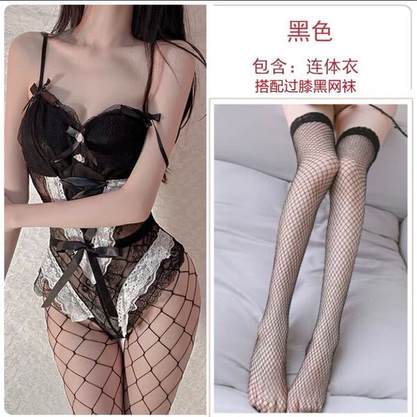 Sensual Lace Lingerie Set for Women - Pure & Passionate Maid Costume Sleepwear, Erotic Bedroom Outfit - Black bodysuit + fishnet stockings