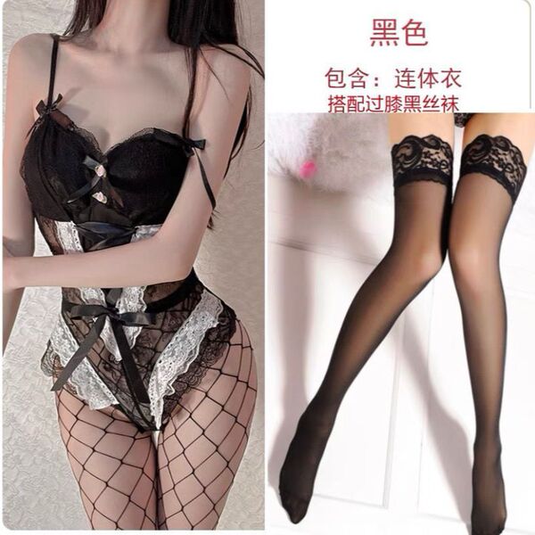 Sensual Lace Lingerie Set for Women - Pure & Passionate Maid Costume Sleepwear, Erotic Bedroom Outfit - Black bodysuit + stockings