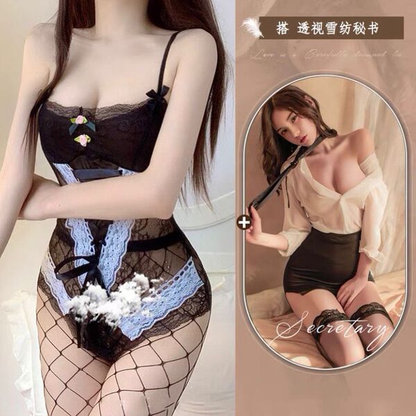 Pure & Passionate Women's Lingerie Set - Seductive Maid Costume with Lace Sleepwear & Sensual Outfit - Black jumpsuit + a pair of socks given to me by my secretary