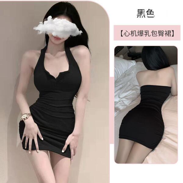 Seductive Lingerie Set for Women - Pure Temptation Sleepwear, Bodycon Skirt & Sheer Stockings for Couples - Black pencil skirt