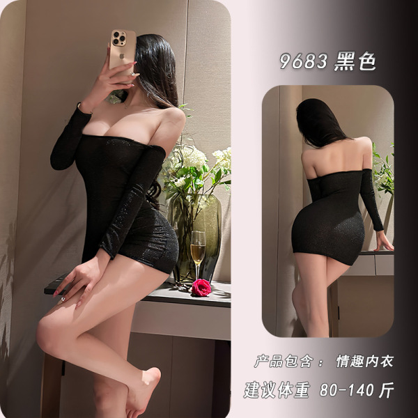 Fei Niao Moon Gaze Lingerie Set - Seductive No-Remove Passion Outfit, Pure-Yet-Tempting Bodycon Midi Dress - Black pencil skirt + matching stockings