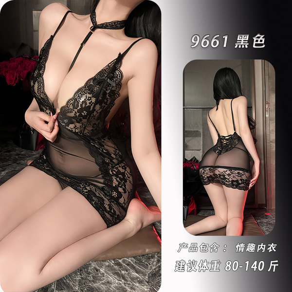 Yese Yese High-End Deep V Lace See-Through Sexy Bodycon Lingerie Set 9661 - Black bodycon skirt + thong