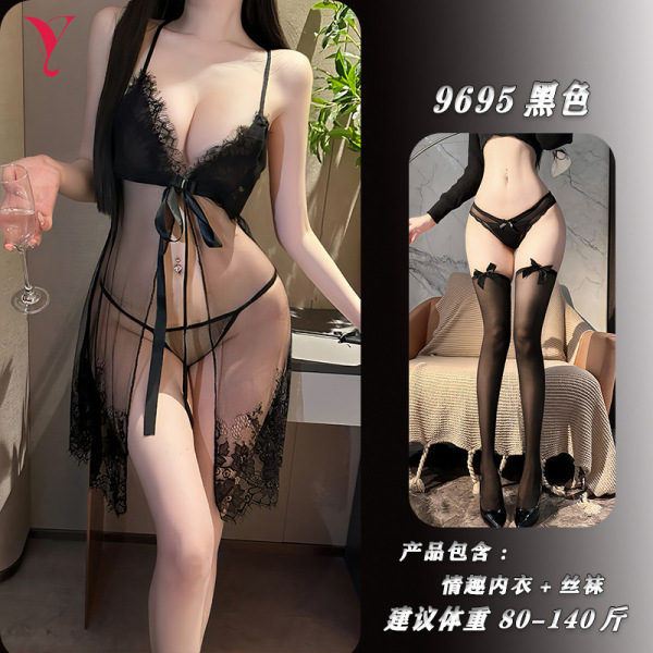 NightSigh NightSeduction Sexy Lace Sleepwear Set – Sheer Mesh Cami & Matching Briefs with Bow Detail - Black slip dress + matching bow-tie stockings