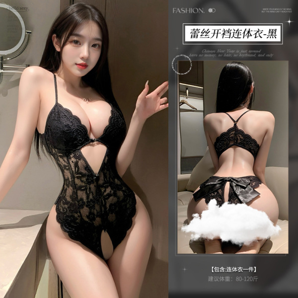 Lace Temptation Open-Crotch Bodysuit for Women - Sexy Sheer Sleepwear & No-Remove Lingerie Set - A-Black-with-padded bra [One-piece bodysuit]