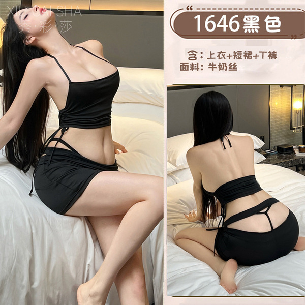 Xiu Cai Sha Lingerie Set - Seductive Secretary Costume Sleepwear for Women, No-Remove Erotic Nightwear - [Black] Top + Pencil Skirt + T-shirt + Heart-shaped Necklace Set
