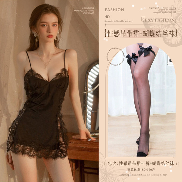 Sexy Lace Sleep Dress for Women – Pure & Tempting Sheer Mesh Babydoll Nightgown, Flirty No-Remove Lingerie Set - Black (suspender dress + thong + bow-tie stockings)