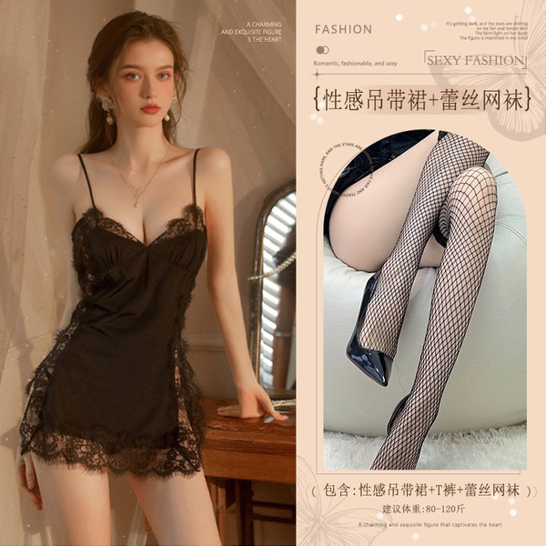 Sexy Lace Sleep Dress for Women – Pure & Tempting Sheer Mesh Babydoll Nightgown, Flirty No-Remove Lingerie Set - Black (suspender dress + thong + lace fishnet stockings)