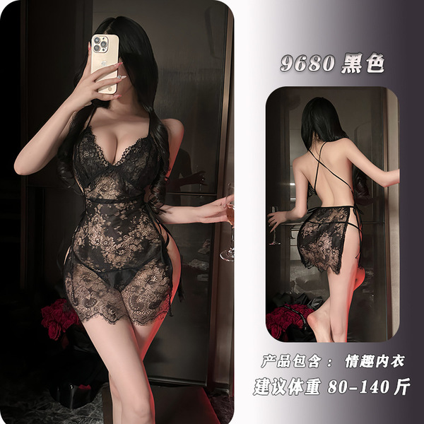 Feiniao Kuiyue Lace Sexy Sleepwear Set - High-Slit Satin & Lace Lingerie for Small Busts, Seductive Nightwear Ensemble - Black [Slip Dress + T-shirt]
