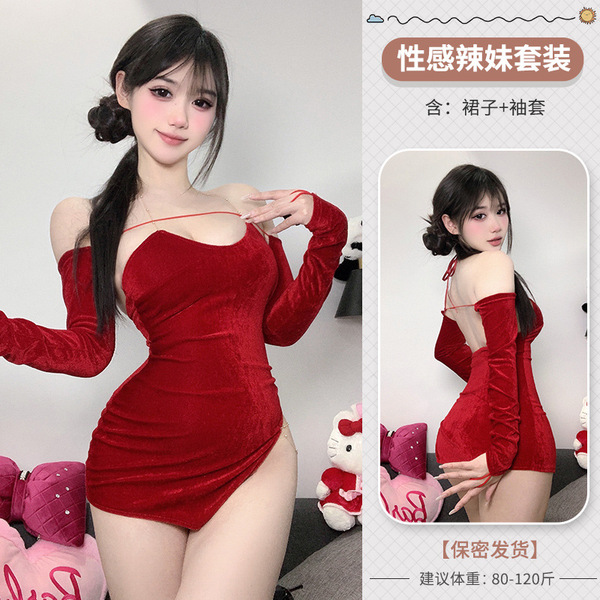 Domoila New Year Lingerie Set - Vintage Velvet Pure-Seductive Costume Outfit for Women - Red dress + arm warmers + thong pants + black stockings