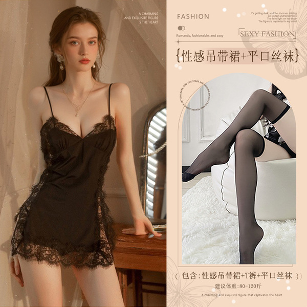 Sexy Lace Sleep Dress for Women – Pure & Tempting Sheer Mesh Babydoll Nightgown, Flirty No-Remove Lingerie Set - Black (suspender dress + thong + boxer stockings)