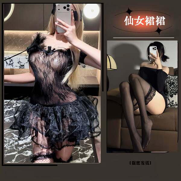 Sensual Bridal Lingerie Set - Sexy Sleepwear Robe for Women, Easy-On Bedroom Wear, Naughty Wedding Night Outfit - Black fairy dress + black lace stockings