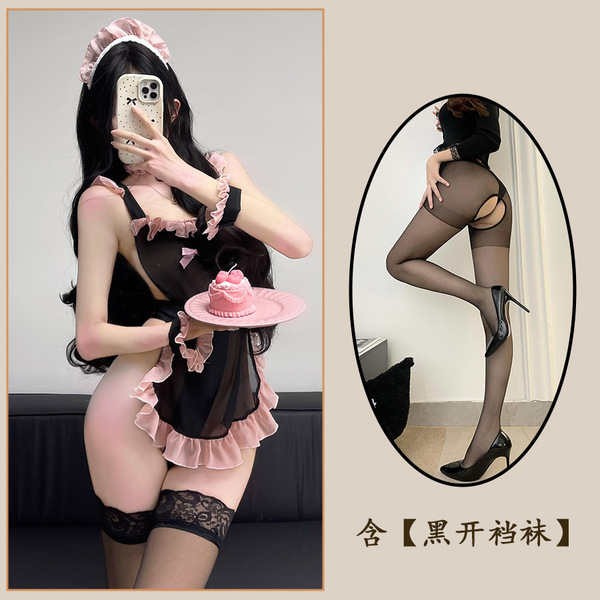Chao Mu Lingerie Set - Seductive Maid Costume for Role Play, Sexy Bedroom Outfit with Sheer Mesh & Lace - Set + Black Open Crotch Stockings