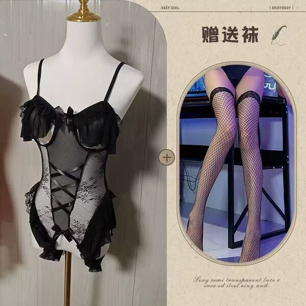 Sexy Bunny Costume for Women - Seductive Lingerie Set, Provocative Sleepwear & Playful Outfit for Date Night - Black bunny girl outfit + black fishnet stockings