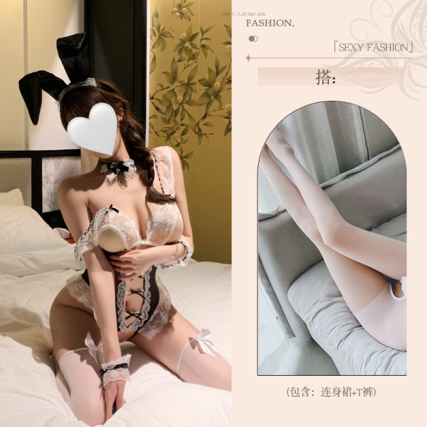 Pure & Playful Bunny Girl Lingerie Set - Sexy Seductive Adult Costume for Women, High-End Sensual Outfit - Black Bunny Girl Set + White Open Crotch Stockings