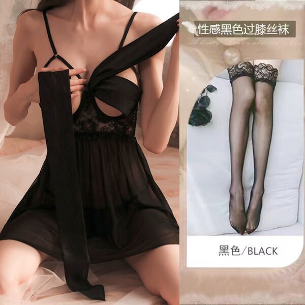 Plus Size Lace Butterfly Sleepwear Set - Sexy Satin Chemise with Underwire Push-Up Bra & Matching Robe - [Breast Support] Black butterfly nightgown + panties + black stockings