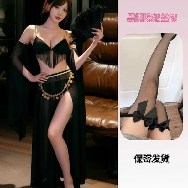 Luxury Women's Sensual Lingerie Set – Exotic Erotic Underwear for Mature Women, Elegant & Alluring - Set + Black Butterfly Stockings