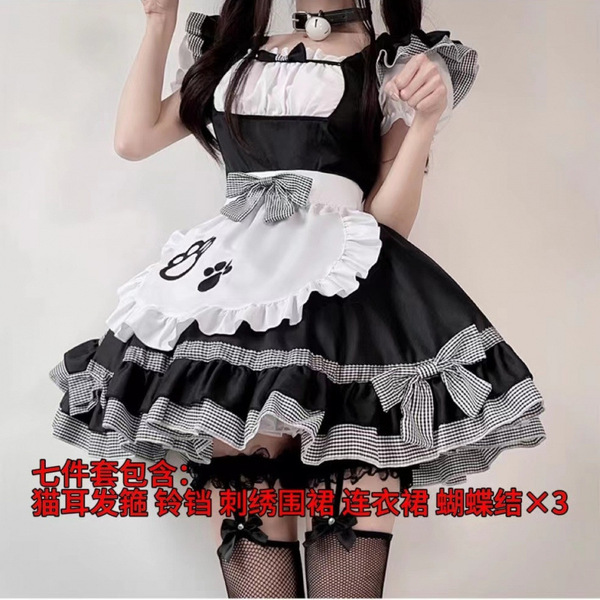 Maid Cosplay Dress - Cute Anime Cat Girl Lolita Costume for Women, Soft Kawaii Maid Outfit - Black cat-themed seven-piece set + black stockings