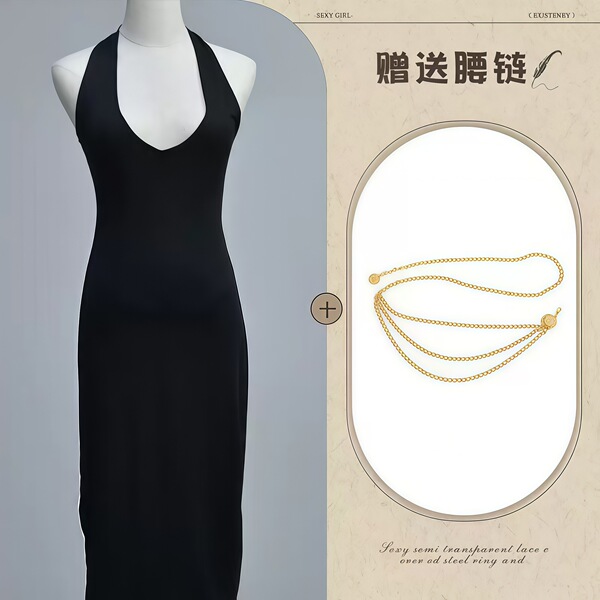 QQNY Pure Allure Sleepwear Set – Elegant Sensual Lingerie for Women, Luxury Bedroom Wear - Black + Waist Chain