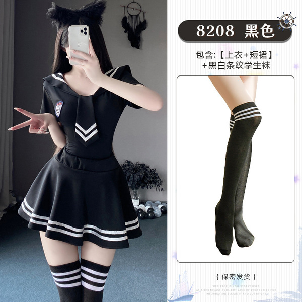 Sailor-Style Sexy JK Uniform Set for Women - Pure & Alluring Schoolgirl Costume, Plus Size Available - Black and white striped school socks