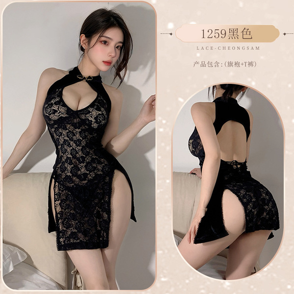 Sexy Sheer Lace Cheongsam-Inspired Women's Lingerie Sleepwear - Transparent Seductive Nightgown with Open-Crotch Design - Black cheongsam