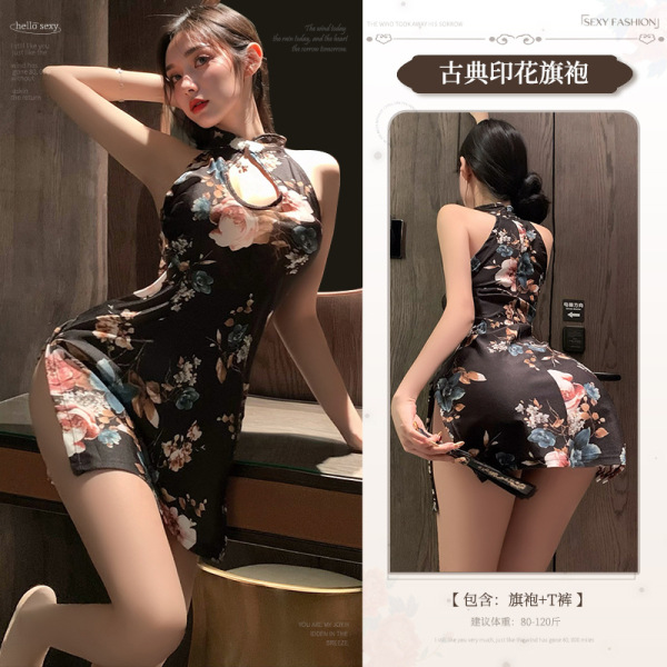Mannyan Sheer Lingerie Set - Elegant Chinese Qipao Costume, Tight Nightclub Mini Dress with Vintage Allure - 6921183311773 Black [Cheongsam + T-shirt]