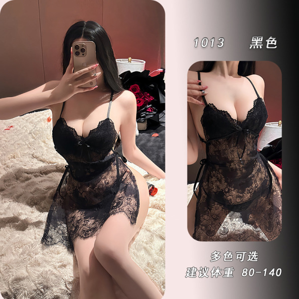 QQNY Pure Allure Sleepwear Set – Elegant Seductive Lingerie for Women, Luxury Intimate Nightwear - Black cheongsam suit