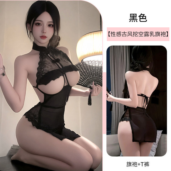 Sexy Lace Cheeky Qipao Sleepwear Set - Sheer Mesh Lingerie Costume for Women, Provocative Nightwear Outfit - Black (including: cheongsam + T-shirt)