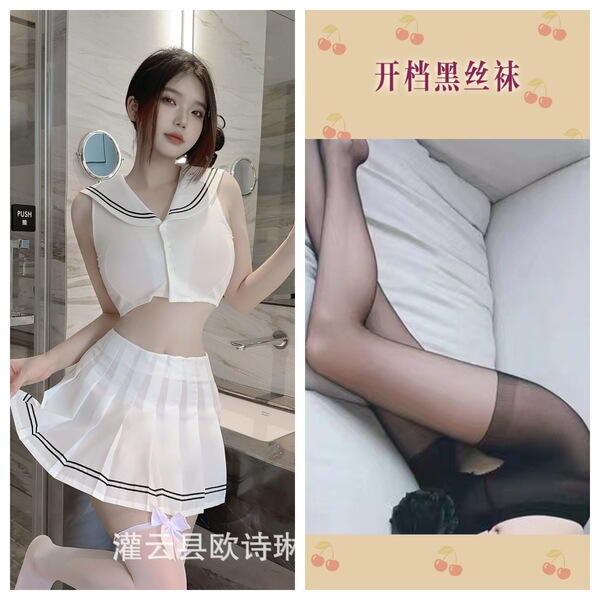 Oushilin Sexy College JK Set - White Navy Uniform Lingerie & Sleepwear, Pure-Temptation Style - Set + Black Open Crotch Stockings