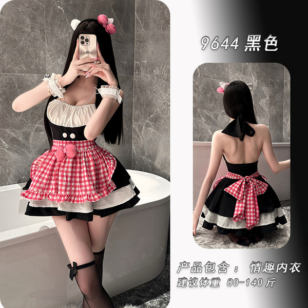 Kitty Cat Maid Costume Set - Cute Sexy Lingerie Outfit, Sweet & Sensual Pure-Delight Themed Dress - Black [dress + apron + headband + matching stockings + matching handcuffs]