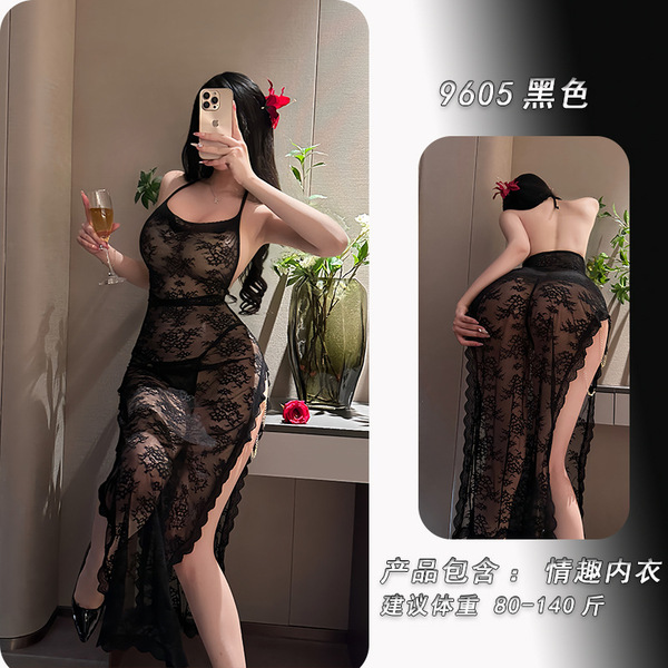 NightSiYeSe Lace Babydoll Nightgown - Seductive Pure-Yu Style Erotic Lingerie with Side Slit, QQNY Brand - Black [Slip Dress + T-shirt]