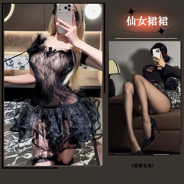 Sensual Bridal Lingerie Set - Sexy Sleepwear Robe for Women, Easy-On Bedroom Wear, Naughty Wedding Night Outfit - Black fairy dress + black open-crotch stockings