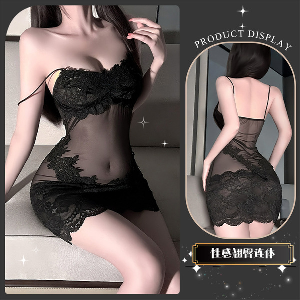 Hidden Water Seductive Lace Bodysuit - Pure & Tempting Maid Costume Sleepwear with Open-Crotch Design for Women - Black [Embroidered Tulle Skirt + T-shirt]
