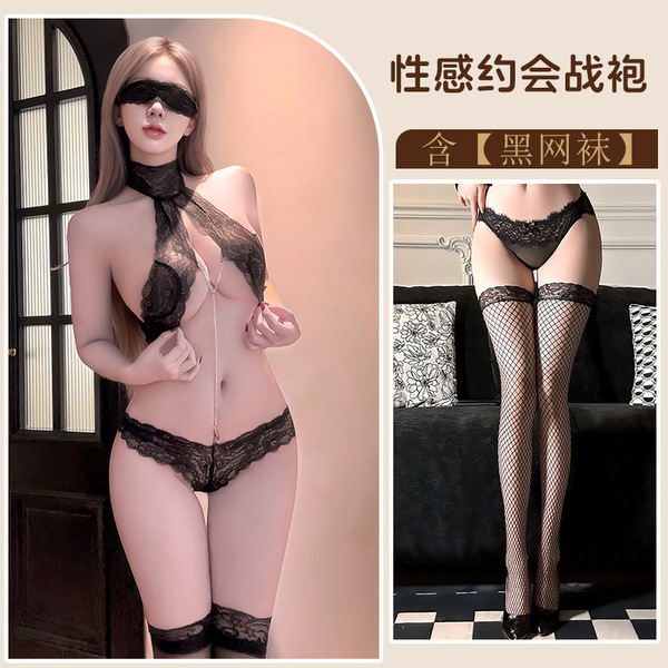 Pure Temptation Lace Bodysuit - Sensual Tight-Fit Bondage-Inspired Erotic Lingerie with Sheer Cutouts - Black + eye mask + black fishnet stockings