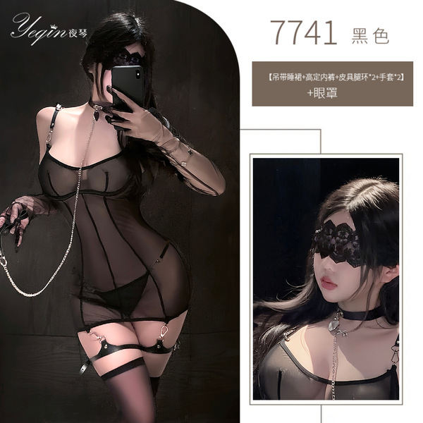 Luxury Sheer Lace Push-Up Chemise - Ultra-Thin Seductive Role Play Lingerie Set for Adults - Black suit + eye mask + black stockings