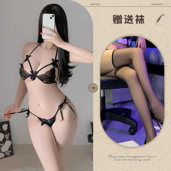 Qing Ran Sexy Lace Bra and Panty Set - Transparent Temptation Sleepwear for Women, Wholesale Available - Black + black boxer stockings