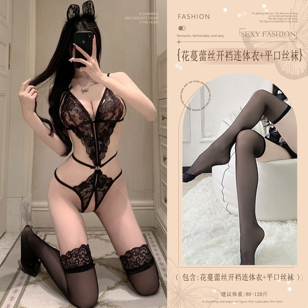 Lace Temptation Bodysuit - Sheer Sexy Open-Crotch Lingerie for Women, Pure & Bold Seductive Style - Black (floral lace open-crotch bodysuit + boxer stockings)