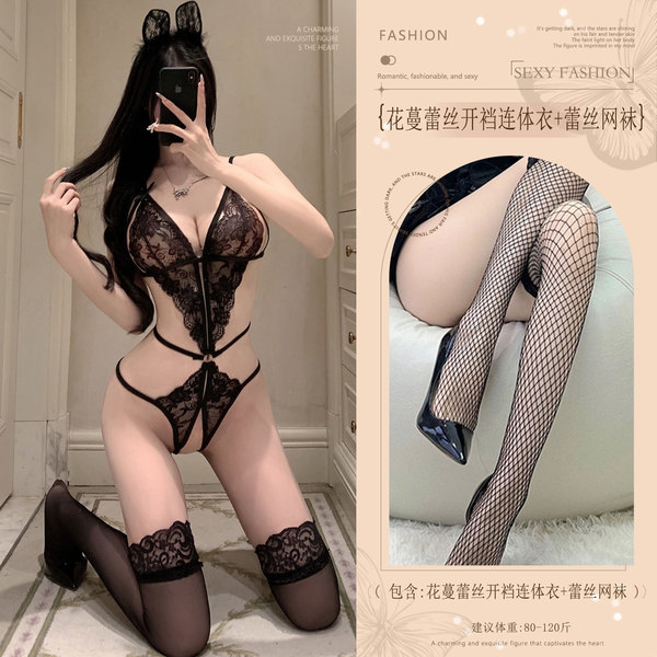 Lace Temptation Bodysuit - Sheer Sexy Open-Crotch Lingerie for Women, Pure & Bold Seductive Style - Black (floral lace open-crotch bodysuit + lace fishnet stockings)